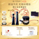肌膚之鑰（CPB）光緞粉霜21mL#I10象牙白+長(zhǎng)管隔離37mL七夕禮物送女友