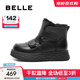 百麗（Belle）厚底羊毛雪地靴女靴加絨保暖休閑短靴棉鞋D1X1DDD4 黑色-亮面皮 38 (240mm)