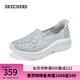 斯凱奇（Skechers）Slip ins閃穿鞋休閑鞋一腳蹬健步鞋夏季女鞋158858 淺灰色/LGY 37.5