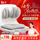 BKT護(hù)腰坐墊腰靠墊美臀墊座椅墊人體工學(xué)辦公久坐神器七夕情人節(jié)禮物 經(jīng)典款灰色+坐墊套【100斤以?xún)?nèi)】