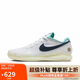 耐克NIKE男 硬地球場網(wǎng)球鞋ZOOM VAPOR PRO HC運(yùn)動(dòng)鞋HM3705-141白40.5