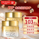 絲蓓綺（TSUBAKI）沁耀臻致修護發(fā)膜180g*2套裝護發(fā)保濕柔順改善干枯毛躁京東自營(yíng)