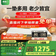 喜臨門薄墊 4cm椰棕床墊 A類針織面料青少年老人床墊 伊菲H10 1.8x2.0米