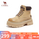 駱駝（CAMEL）山丘2.0】大黃靴女戶外馬丁靴 L24W469610 杏色 37
