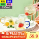 富光玻璃杯水杯家庭套裝透明簡(jiǎn)約耐熱茶杯帶把牛奶杯客廳喝水杯子套裝 四只裝（黃綠藍粉）350ml