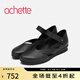 achette雅氏4Q24 復(fù)古鏤空包頭涼鞋平底魔術(shù)貼式女鞋 14-黑色 39