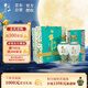 牛欄山 國藏20 清香型 白酒 52度 500ml*2 雙瓶裝