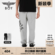BOY LONDON潮牌長褲中性風(fēng)春夏撞色LOGO印花灰色運動束腳衛(wèi)褲N15807 灰色 L