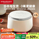 amadana艾曼達(dá)日本低糖電飯煲R2小型1-3-4個(gè)人迷你電飯鍋球型0無(wú)氟涂層家用柴火飯米湯分離低糖壓力/微壓 富士白-R2【新品-鈦金灰內(nèi)膽】 2.8L