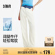 森馬（Semir）陳都靈|商場(chǎng)同款森柔牛仔褲女涼感褲子25夏季闊腿褲103325124001A