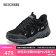 斯凱奇（Skechers）閃穿鞋男鞋夏季一腳蹬運(yùn)動(dòng)鞋戶外耐磨透氣休閑鞋徒步鞋237438