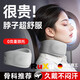 法·瑪莎 FAV MARTHA德國頸托脖套防低頭護頸家用理療神器固定頸椎脖子前傾斜頸辦公室頸圍 【女款-霧蒙灰】升級超軟高彈護頸3天告別脖子痛醫師