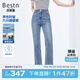 百斯盾棉柔牛仔褲女2025春夏新款垂感透氣顯高顯瘦提臀收腹九分煙管褲 藍(lán)色-FCUH2304411 28 （2尺1）