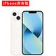 iPhone13 國行雙卡雙待全網(wǎng)通5G手機 星光白 256G國行雙卡雙待