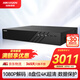 HIKVISION?？低暠O(jiān)控硬盤錄像機(jī)32路8盤位兼容10T監(jiān)控硬盤支持800萬攝像網(wǎng)絡(luò)監(jiān)控主機(jī) DS-8832N-R8