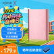 小盤(XDISK)USB3.0移動(dòng)硬盤1TB 雙盤備份金屬外觀2.5英寸玫瑰金外接外置存儲(chǔ)數(shù)據(jù)照片高速傳輸防震