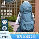 多特（Deuter）登山包 藍(lán)精靈男款3-5日輕量重裝戶外包 徒步探險(xiǎn)旅行雙肩背包 大西洋藍(lán)-50+10L【爆款回歸】 多日出行
