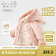 戴維貝拉（DAVE＆BELLA）女童棉服保暖連帽上衣加厚兒童外套冬裝新款小童服裝洋氣寶寶棉衣 粉色【現貨】 100 cm（建議身高90-100cm）