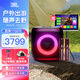 JBLPartybox Encore 2音樂戰(zhàn)將歡唱版2代藍牙音箱 戶外便攜 家庭KTV音箱套裝 露營音響 教師節(jié)禮物 【頂配套裝】歡唱版2代+16寸點歌機