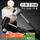 杰凱諾（Jekero）開椰器【3件套】開椰子器神器 開椰工具開椰套裝
