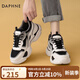 達芙妮（DAPHNE）厚底老爹鞋女2025爆款春季女鞋小個(gè)子熊貓鞋運動(dòng)休閑鞋網(wǎng)面鞋子女 灰黑色【四季百搭】 38