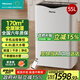 海信（Hisense）除濕機/抽濕機 55升/天APP智控家用干衣除濕器 別墅地下室復式倉庫工業(yè)吸濕器 大面積去濕干燥機