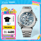 卡西歐（CASIO）G-SHOCK GMC-B2100金屬八角系列 精致輕奢防水運動(dòng)手表 GMC-B2100AD-2APRN【破冰藍】
