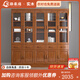 宜駱豪庭實(shí)木書柜儲(chǔ)物柜一體靠墻柜子中式客廳展示柜落地書架玻璃門文件柜 1.6米四門書柜(2+2)