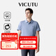威可多（VICUTU）【Ever Polo】男士潮流橙標舒適短袖上衣棉免燙保羅衫 淡藍（一代） L
