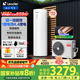 海爾（Haier）政府補貼20%空氣能熱水器雙變頻一級節能200升/300升 家用80度高溫 空氣源熱泵電輔熱南北通用 200升MA7/R32冷媒/超一級節能