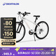 迪卡儂自行車(chē)山地車(chē)EXPL100青少年山地車(chē)6速24寸學(xué)生通勤單車(chē)-4984166