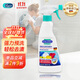 貝克曼博士（Dr.Beckmann）衣領(lǐng)凈頑固污漬預(yù)洗劑500ml 強(qiáng)力洗白清潔劑噴霧配洗衣液德國進(jìn)口