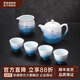 景德鎮(zhèn)（jdz）陶瓷官方手繪家用茶具整套套裝三件套茶壺泡茶生日男士高檔禮物 高山流水-云鏡茶壺套裝