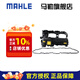 馬勒（MAHLE）發(fā)動機(jī)氣門室蓋罩+氣門室蓋墊 適配寶馬3系5系1系7系 520 525 528 530 N20發(fā)動機(jī)
