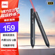得力（deli）數(shù)碼雙激光PPT翻頁(yè)筆 可書寫內(nèi)置32GU盤 百米遠(yuǎn)控 磁力吸附 智能充電激光翻頁(yè)筆MA221