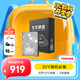 東芝（TOSHIBA）臺式機電腦硬盤(pán)  SATA接口 3.5英寸機械硬盤(pán) 4TB MD08ADA400E