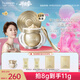 梵蜜琳（Thanmelin）套裝貴婦膏三部曲面部護膚品女友禮物保濕補水乳精華潤膚面霜禮盒 貴婦膏8g