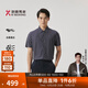 勁霸男裝桑蠶絲商務(wù)休閑時(shí)尚條紋夏季短袖襯衫男|HADT2366 深蘭 L