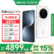 榮耀Magic7 Pro 2億像素超高清潛望長(zhǎng)焦 驍龍8至尊版 3D人臉解鎖 5G 拍照 AI手機(jī) 國(guó)家補(bǔ)貼 雪域白 12G+256GB