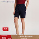 TOMMY HILFIGER春夏男裝休閑通勤簡(jiǎn)約刺繡抽繩腰純色直筒運動(dòng)褲針織短褲 藏青色DW5 XS