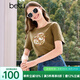 百圖betu女裝夏季新款T恤圓領(lǐng)立體字母刺繡寬松短袖女2407T26 卡其綠 M