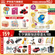 伊利金領(lǐng)冠珍護4段800g 3-6歲兒童成長(cháng)學(xué)生配方牛奶粉 兒童試喝 珍護4段800g