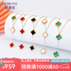 黛慕妮（DEMONE）18k四葉草項(xiàng)鏈女玫瑰金鎖骨鏈彩金三色三花套鏈Y字鏈送情人節(jié)禮物 【綠白紅】三花項(xiàng)鏈 18K玫瑰金