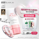 曼秀雷敦（Mentholatum）新碧小粉帽物理防曬霜乳50ml高倍隔離提亮膚色敏感肌韓國進(jìn)口女生