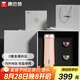 康巴赫（KBH）純鈦保溫杯大容量鈦杯泡茶杯高端商務(wù)禮盒生日禮物 淺櫻粉450ml
