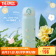 膳魔師（THERMOS）保溫杯316鋼500ml男女士?jì)和＠渌?20禮物JNL-500S雞蛋花