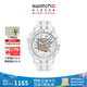 斯沃琪Swatch瑞士手表 潛航系列 時尚夜光透視石英腕表 皓月潛航 SSCU09K100