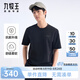 九牧王【防曬 時(shí)尚系列】短袖T恤2025男士圓領(lǐng)字母t恤上衣商場(chǎng)同款男裝 修身版+黑色+JT4EX1A917 2XL 185/104A(54)