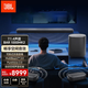JBL【新品】BAR1000MK2回音壁電視音響7.1.4杜比全景聲家庭影院藍牙 BAR1000MK2【960W|DTS X】