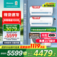海信（Hisense）一拖二空調(diào) 【全國享補貼20%】全新升級 大2匹/3匹 空調(diào)一拖二變頻節(jié)能省電 智控復(fù)式loft公寓掛機 大2匹 一級能效 包安裝大1匹+大1匹全國補